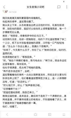 乐鱼电子官网